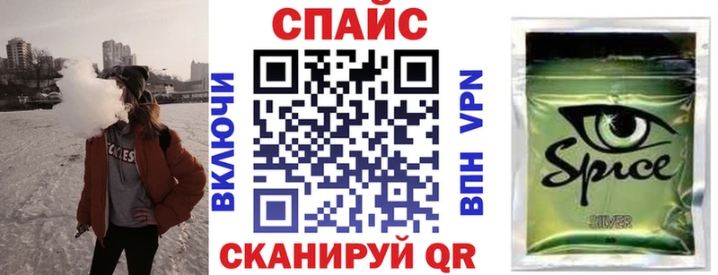 Купить закладки  Починок  Бутират BDO 33% 