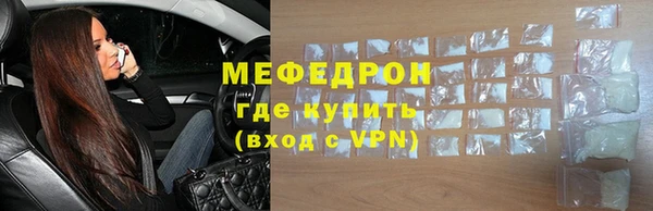 круглые Зеленодольск