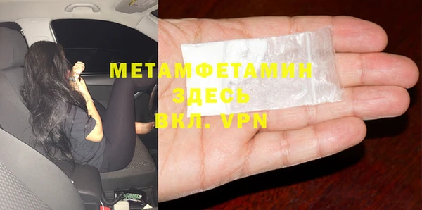 PSILOCYBIN Зеленокумск
