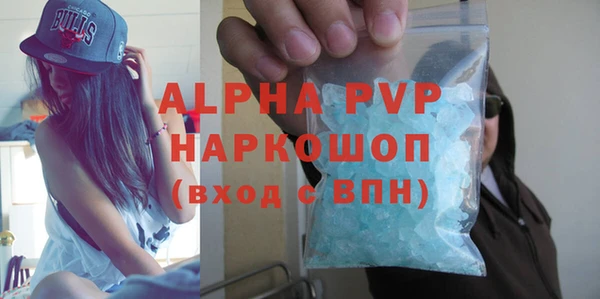 круглые Зеленодольск