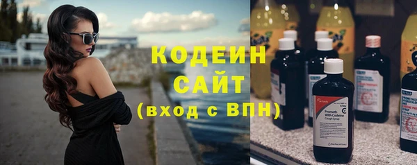 круглые Зеленодольск