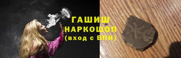 MDMA Premium VHQ Заволжье
