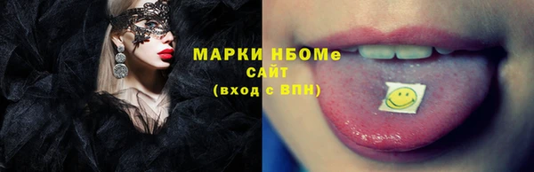 дмт Зерноград