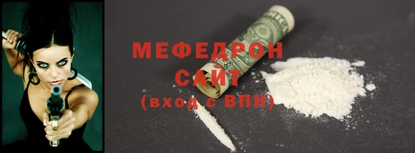 круглые Зеленодольск