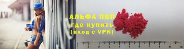 круглые Зеленодольск