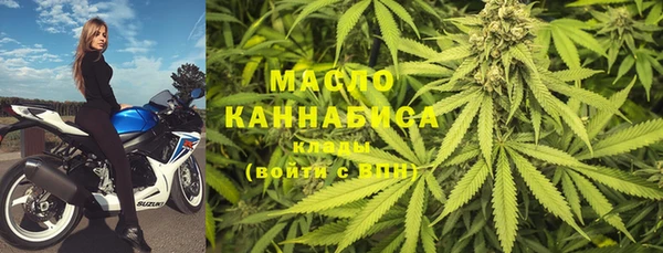 дмт Зерноград