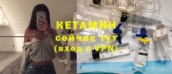 дмт Зерноград