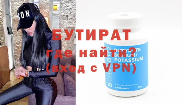 дмт Зерноград