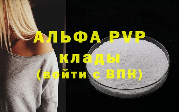PSILOCYBIN Зеленокумск