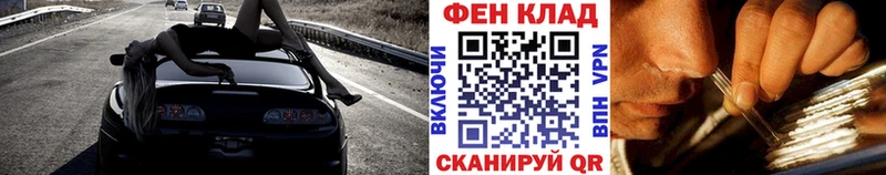 Купить где  Починок  МЕТАМФЕТАМИН Декстрометамфетамин 99.9% 