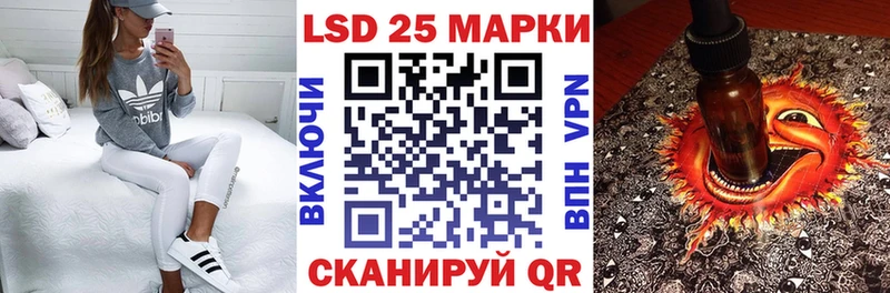 Купить где  Починок  Марки N-bome 1,8мг 